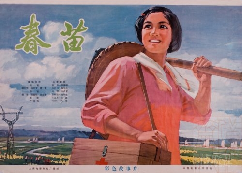 办理日本秋田大学文凭毕业证